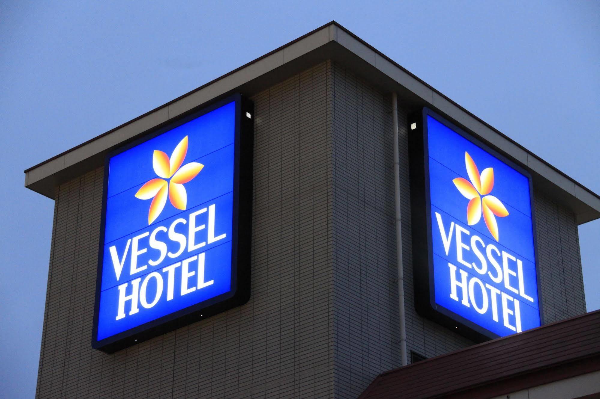 Vessel Hotel Kurashiki Exteriör bild